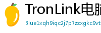 TronLink电脑版下载